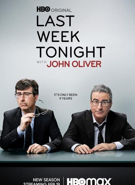 دانلود سریال  Last Week Tonight with John Oliver هفته پیش امشب با جان اولیور 2014