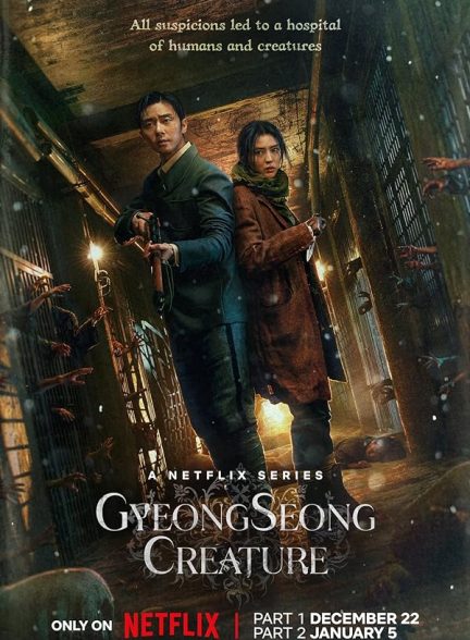 دانلود سریال هیولای گیونگ سونگ Gyeongseong Creature 2023