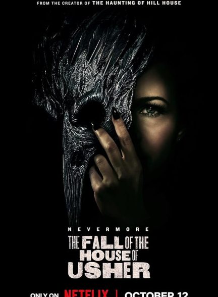 دانلود سریال  The Fall of the House of Usher