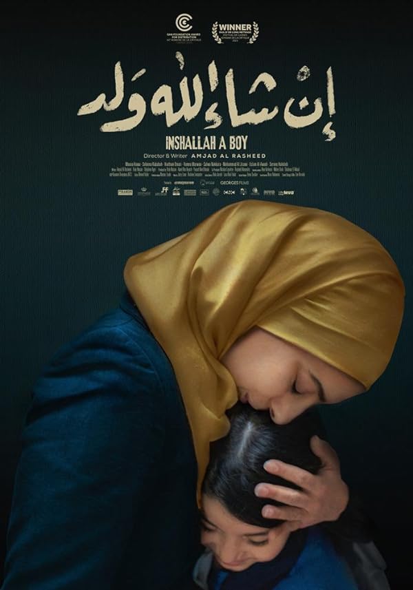 دانلود فیلم Inshallah a Boy 2023 انشاءالله پسر خواهد بود