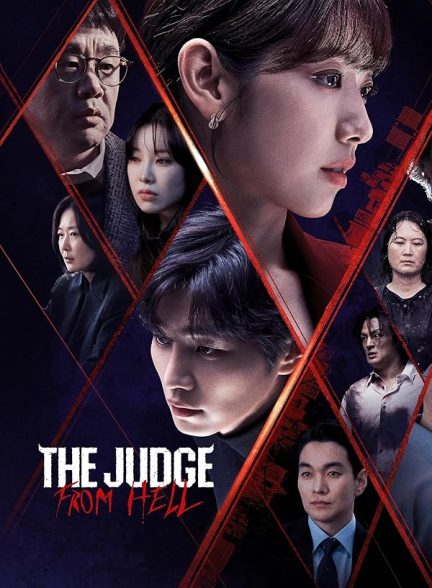 دانلود سریال The Judge from Hell 2024 قاضی جهنمی با دوبله فارسی