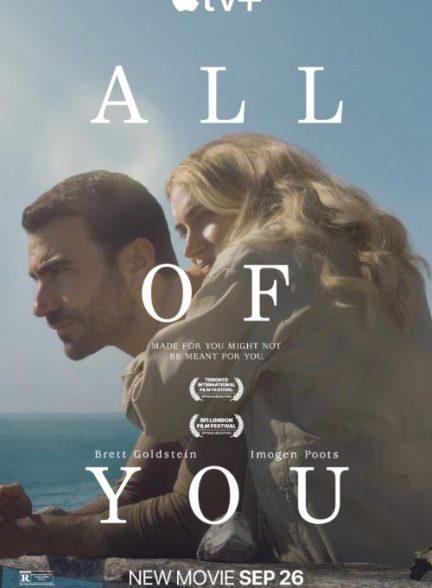 دانلود فیلم All of You 2024 با دوبله فارسی تمام تو با دوبله فارسی