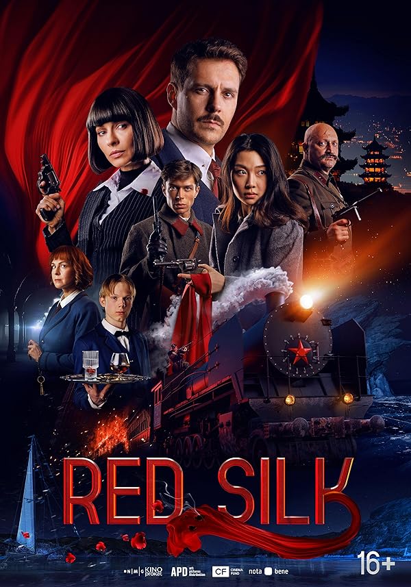 دانلود فیلم Red Silk 2025 ابریشم سرخ با دوبله فارسی