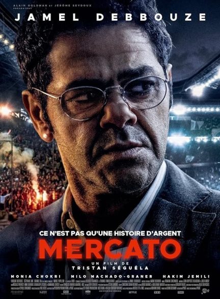 دانلود فیلم Mercato 2025 مرکاتو بازار نقل‌ و انتقالات با دوبله فارسی