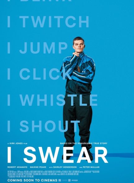 دانلود فیلم I Swear 2025 قسم می‌خورم با دوبله فارسی